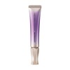 COVERMARK Moisture Rich Wrinkle Cream (Eye Cream) 0.7 oz (20