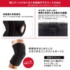 McDavid M425 Knee Supporter, Knee Stabilizer, 5, Left and Right