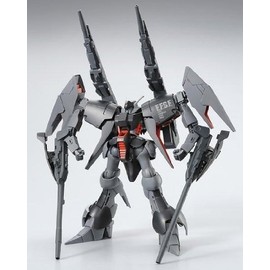 Bandai Mobile Suit Gundam UC MSV HGUC 1/144 Biaran Custom No. 2 (Bandesine Version)