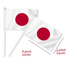 Pack of 25 Japan Handheld Flag, Japanese Decor Hand Held Flag, Decoration Banner Hand Japan