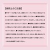Atsugi FP2212 FP2212 Compression Stockings, CLINICAL Stockings, Tightening, Hard Ankle,