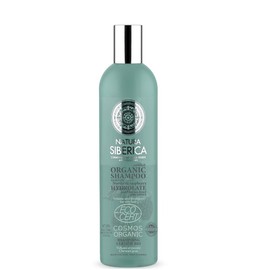 Natura Siberica Certified Organic Shampoo Volume and Freshness For Oily Hair, 400ml