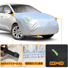 LINFEN Hood Cover, Flameproof Front Protective Cover, Car Cover, Headlights, Sun Protection and Anti-Aging, Brushed Back Material, Spunlace Cotton (M Size for Minivan Vehicles)