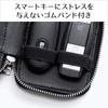 Sanwa Direct 200-CAR074BR Genuine Leather Key Case, Smart Key, Card