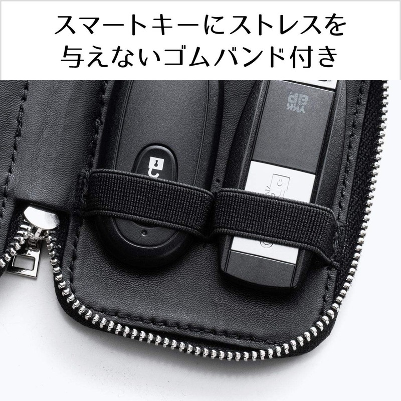 Sanwa Direct 200-CAR074BR Genuine Leather Key Case, Smart Key, Card