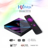 H96 Max Smart Android 10.0 TV Box RK3318 Quad Core