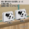 Sugarello Glass Door Lock, Glass Door Lock, Showcase Lock, Auxiliary