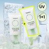 beplain Mung Bean Cooling Moisture Sunscreen (1+1 SET) - beplain