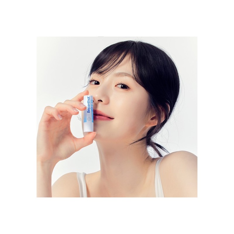 Bepantol 2 Bepantol Daycare Lipsticks / 비판톨 데이케어 립스틱 2개