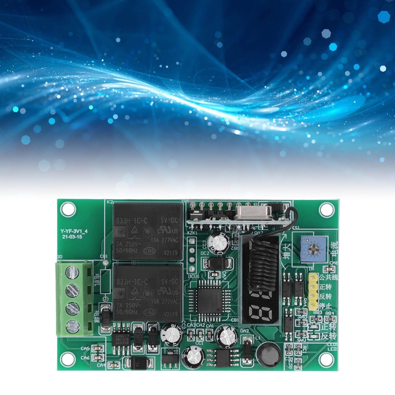 DC Motor Wireless Remote Control Module Set Clockwise Counterclockwise Rotation