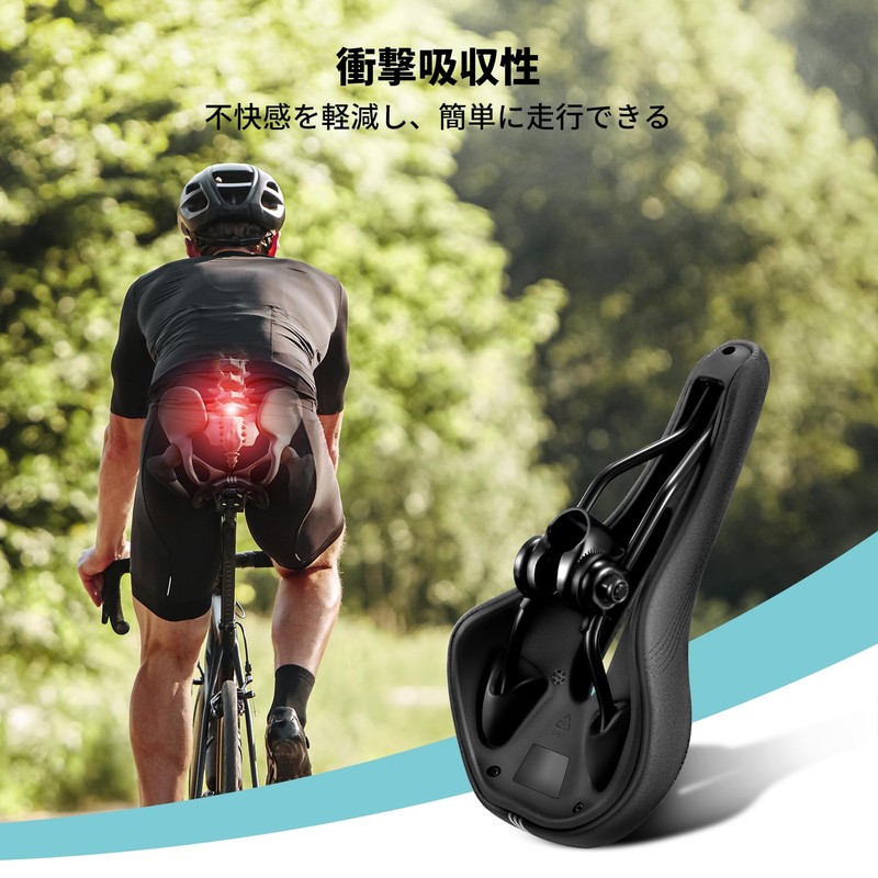 YOUNGDO Bicycle Saddle, Saddle Cushion, Super Thick, Memory Foam Cushion,