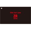 SK11 Slim Tool Case ZR-901 8.1 x 2.2 x 2.2