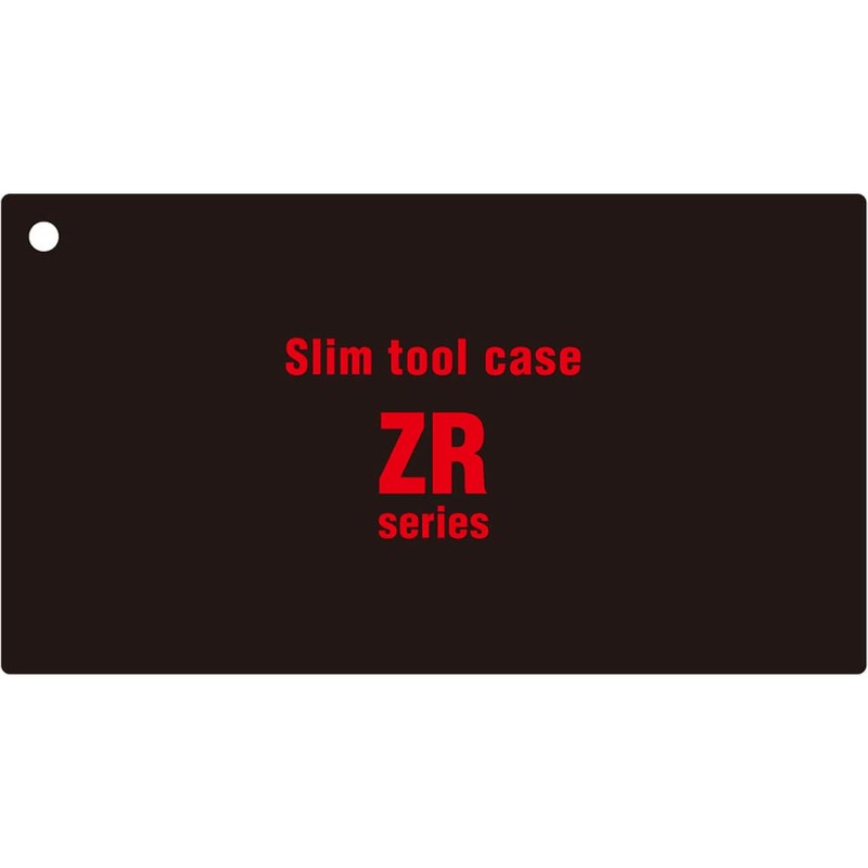 SK11 Slim Tool Case ZR-901 8.1 x 2.2 x 2.2