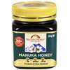Nelson Honey Natural Manuka Honey, 200+MG Factor, 250g (.55lbs), Genuine