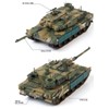 1/35 Scale Plastic Model Kit Republic of Korea Army K2