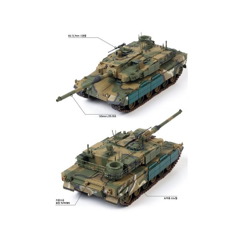 1/35 Scale Plastic Model Kit Republic of Korea Army K2