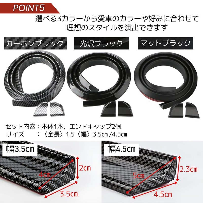 I'm so happy Rear Spoiler Universal Molding Lip Spoiler Front