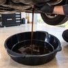 Automotive Oil Drain Pan for Car & Motorcycle Maintenance –