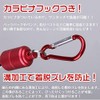Thumppercy Magnetic Releaser, Carabiner with Hook, Magnet, Load Capacity 8.8
