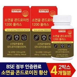 New Pray So Yeon -Gol Chondro Ichin 1200 Plus 4 months / 뉴프레이 소연골 콘드로이친 1200 플러스 4개월분