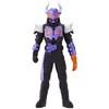 Rider Hero Series Kamen Rider Buffer Zombie Foam