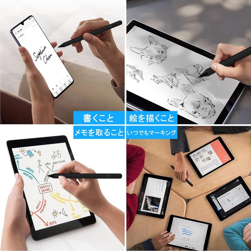 Stylus Pen (Compatible with All Models, Fast Charging), 2025 Industry