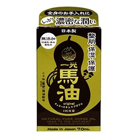 Ikko Chemical Ikko Horse Oil (Solid)