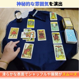 ATAK Tarot Cloth with Pouch [Professional Specifications, Increase Your Space Taxial] Large Size 23.6 x 23.6 inches (60 x 60 cm), Velvet (Purple (Gold Trim))