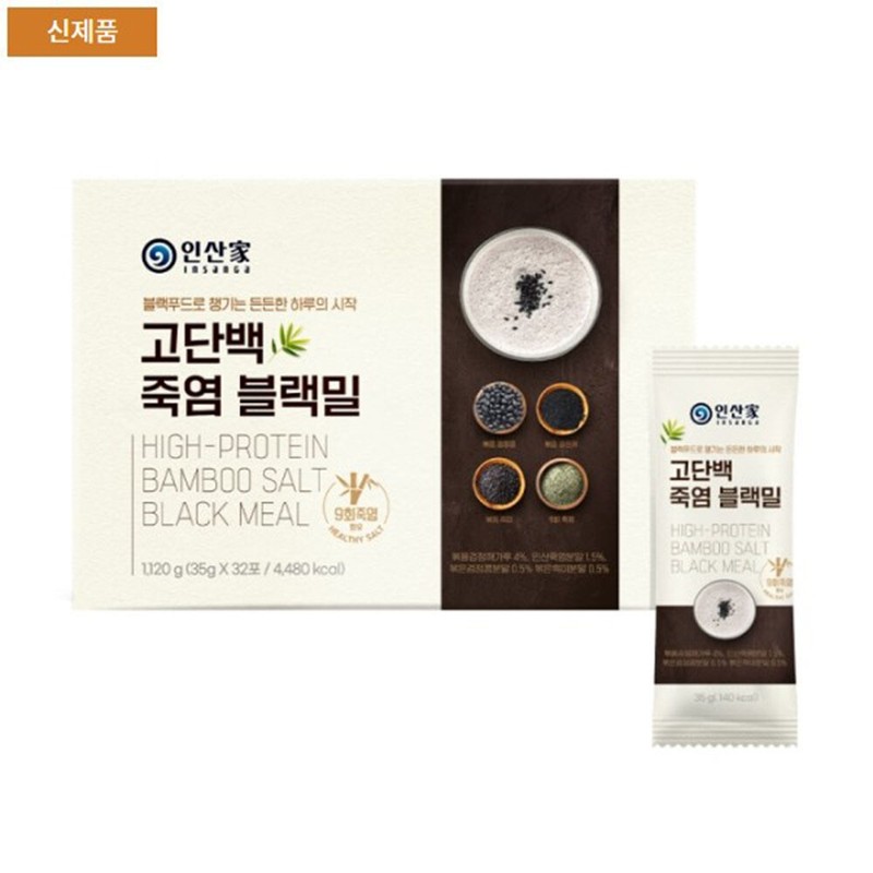 Insanga high protein bamboo salt black wheat 35gx32 packs 1