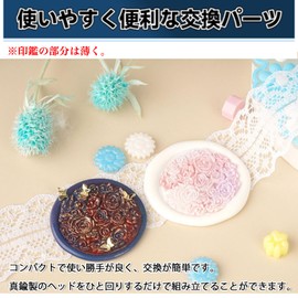 MAEXUS® Sealing Stamp Head Set of 8 Berries Forest Sealing Heads 2pcs Handle Sealing Stamp Head Mini Seal Decoration Sealing Stamp Head Replacement Parts Wax Print