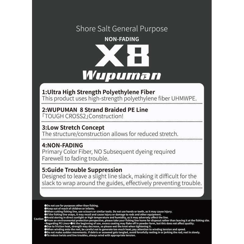 WUPUMAN Braided Fishing Line Non-Fading Super 100% PE Ocean, Lake,Parks,