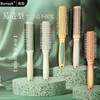 Portable Anti-Static Curly Hair Roller Comb for Home & Styling Free Size / Curly Hair Comb - Pink Green 4ea