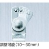 Marto Hasegawa Kaba APW-1030S Adjustable Pinch Wrench (with Spanner 12