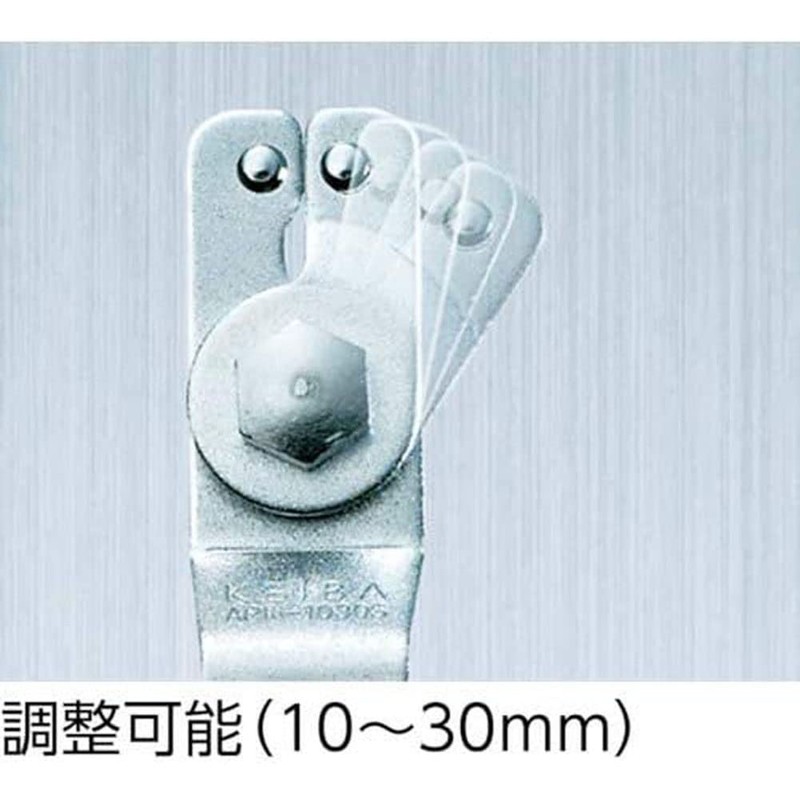 Marto Hasegawa Kaba APW-1030S Adjustable Pinch Wrench (with Spanner 12