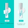 Lip Essence, Moisturizing and Moisturizing, Corneum Care, Reduces Wrinkles, Dryness,