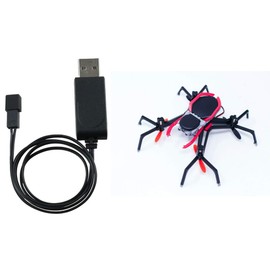 VLM Group Sky Viper Spider Drone Compatible Battery Charger, 3.7V Output