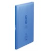 King Jim 7187-3T Ao Clear File Side-In Hiktus A4 Blue