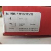 Hilti New Box of (8) Hilti 331546 Undercut Concrete Anchors