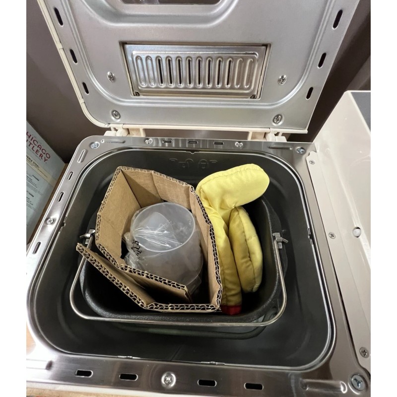 Unbranded 2LB Bread Maker with Yeast & Nut Dispenser, 21-in-1