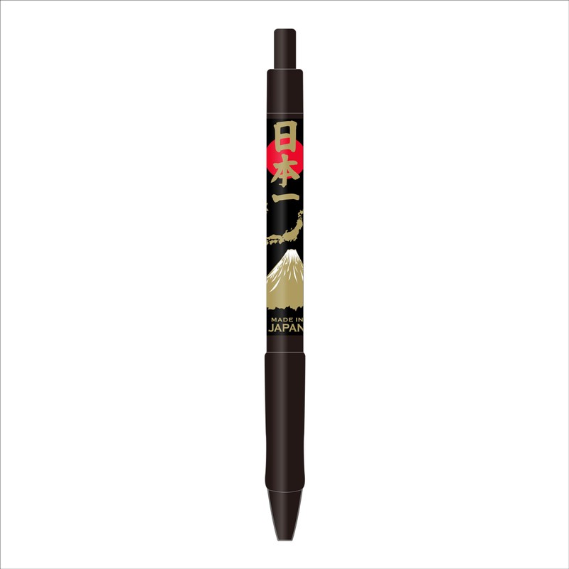 Sailor Fountain Pen, Ballpoint Pen, Japan Ballpoint Pen, Black, 4