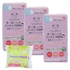 NaturaMoon Absorbent Panty Liners, 30 Pieces x 3 Pack Set