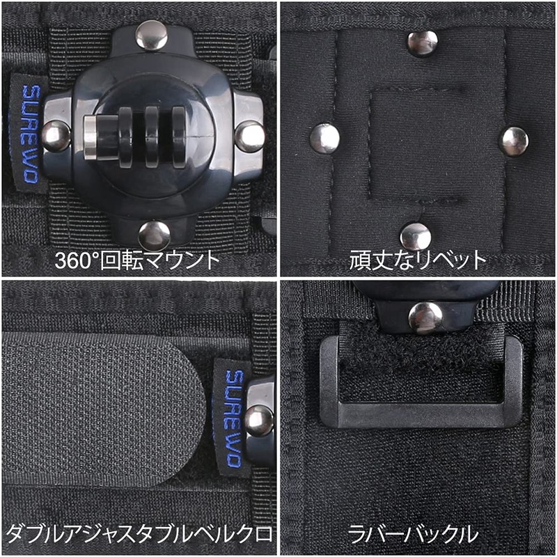 360 Degree Rotating Arm Mount Strap Wrist Strap Mount for