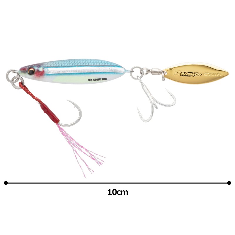 Major Craft Makijig Throw Live Color #87 0.7 oz (20
