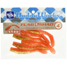 BuddyWorks Worm Flag Shad 4" 7.5g Olekinzabuton OKZ Lure