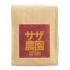 Saza Farm Colombia Beans 7.1 oz (200 g) Regular Coffee