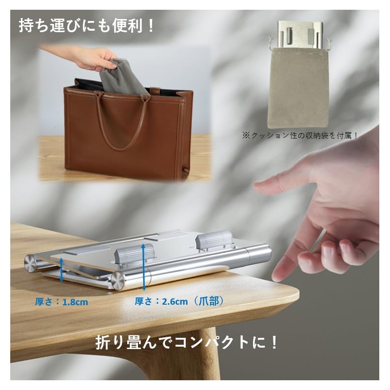 YANS Laptop Stand, Tablet Stand, Vertical Stand, Folding, Portable, Compact,