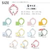 (Cool Ring for Kids/Kids) Cooling Ring, Neck Cooler, Ice Cooler,