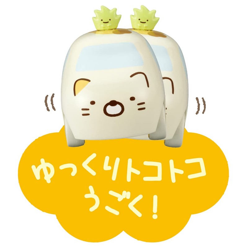 Choro Q Sumikko Gurashi 04 Cat