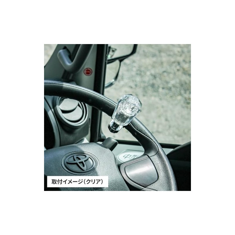 Handle Spinner, Diamond-Cut Foam, Clear