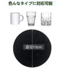 Itisyou Coaster Water Absorbing Felt Coaster Drink Coaster Dim Sum